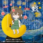 前男友让我去他家收垃圾