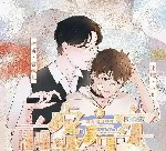 前虚后实