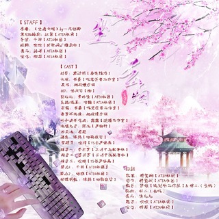 坐看云烟