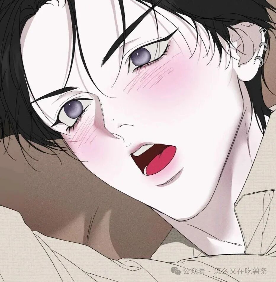 爱与摇滚/Love and Roll