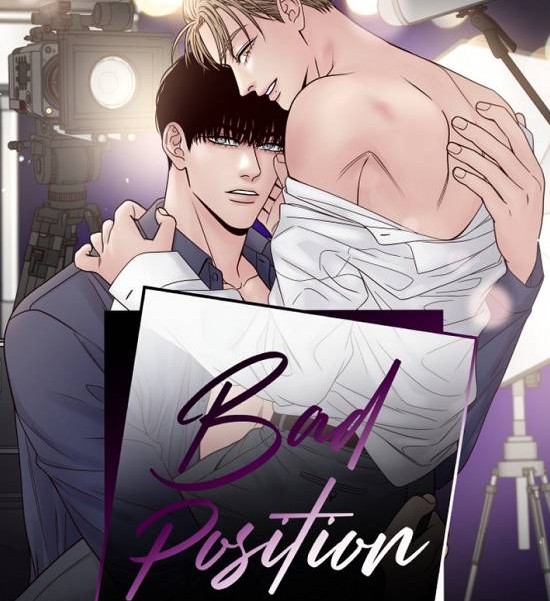 糟糕定位/Bad Position/困境/劣势 第三季