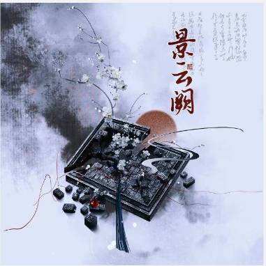 景云阙